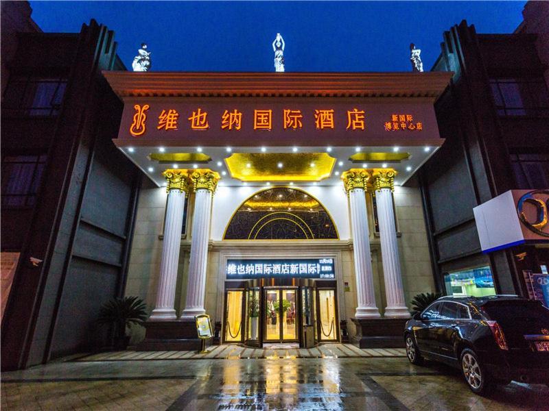 Vienna International Hotel Shanghai Pudong New International Exbition Central Экстерьер фото