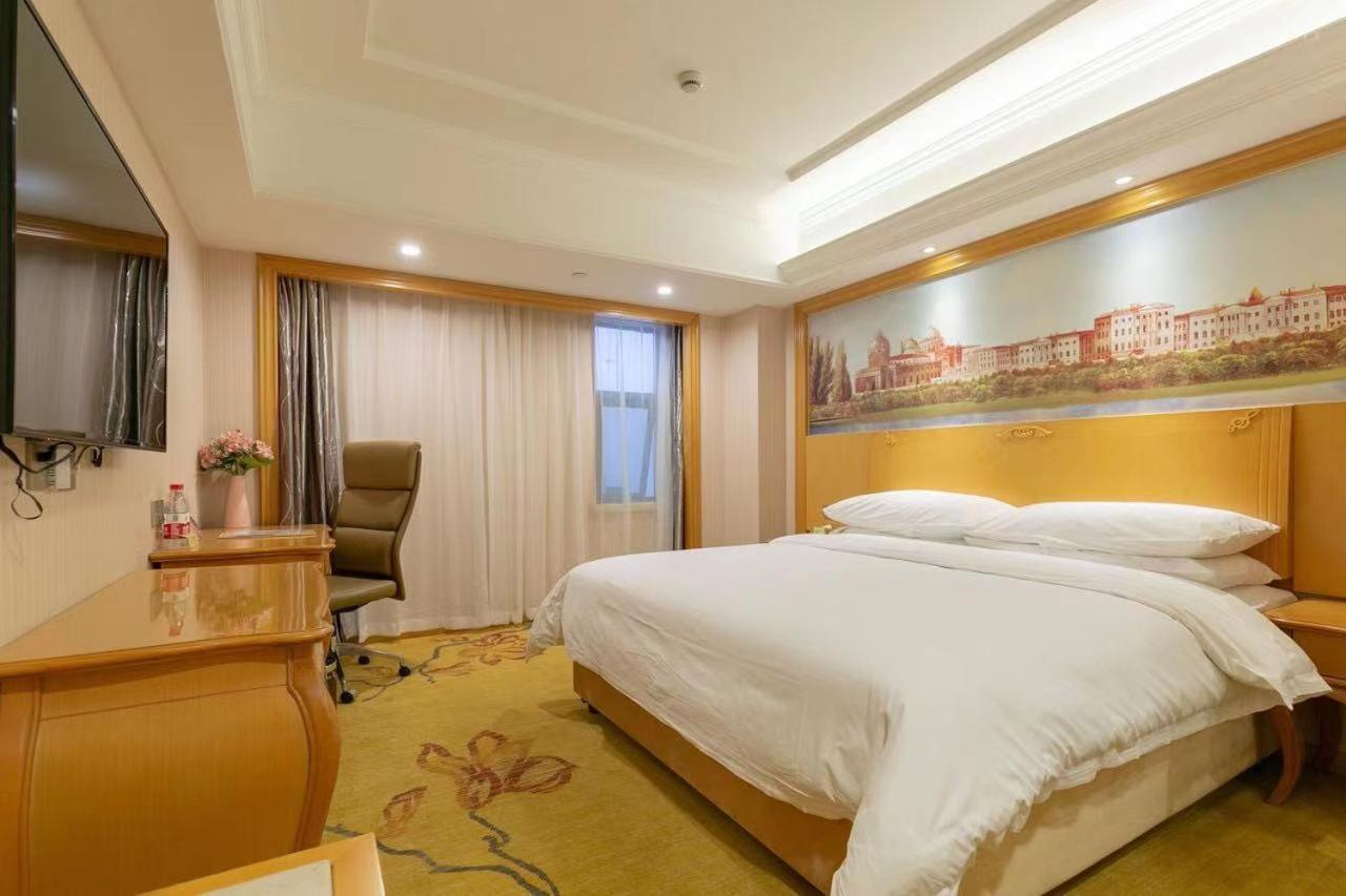 Vienna International Hotel Shanghai Pudong New International Exbition Central Экстерьер фото