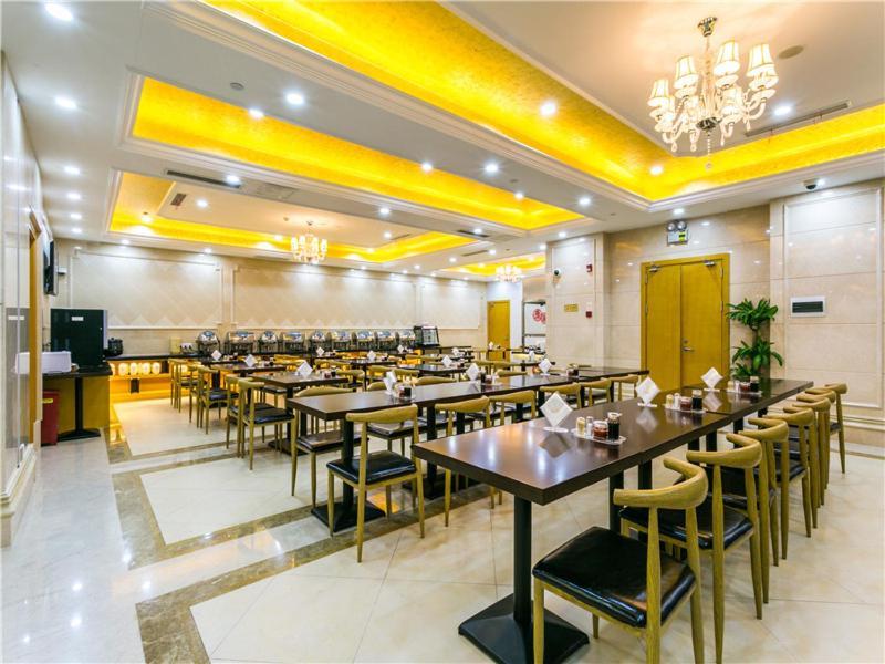 Vienna International Hotel Shanghai Pudong New International Exbition Central Экстерьер фото