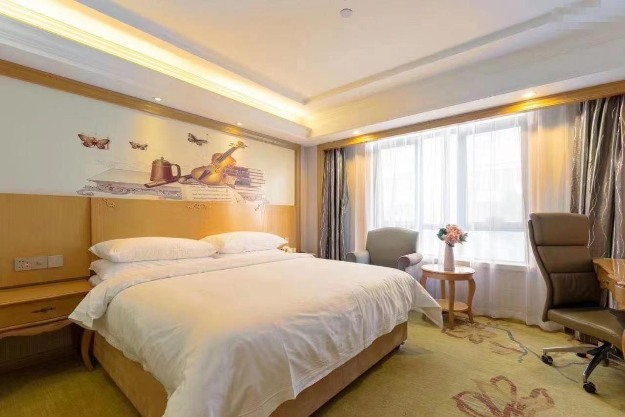 Vienna International Hotel Shanghai Pudong New International Exbition Central Экстерьер фото