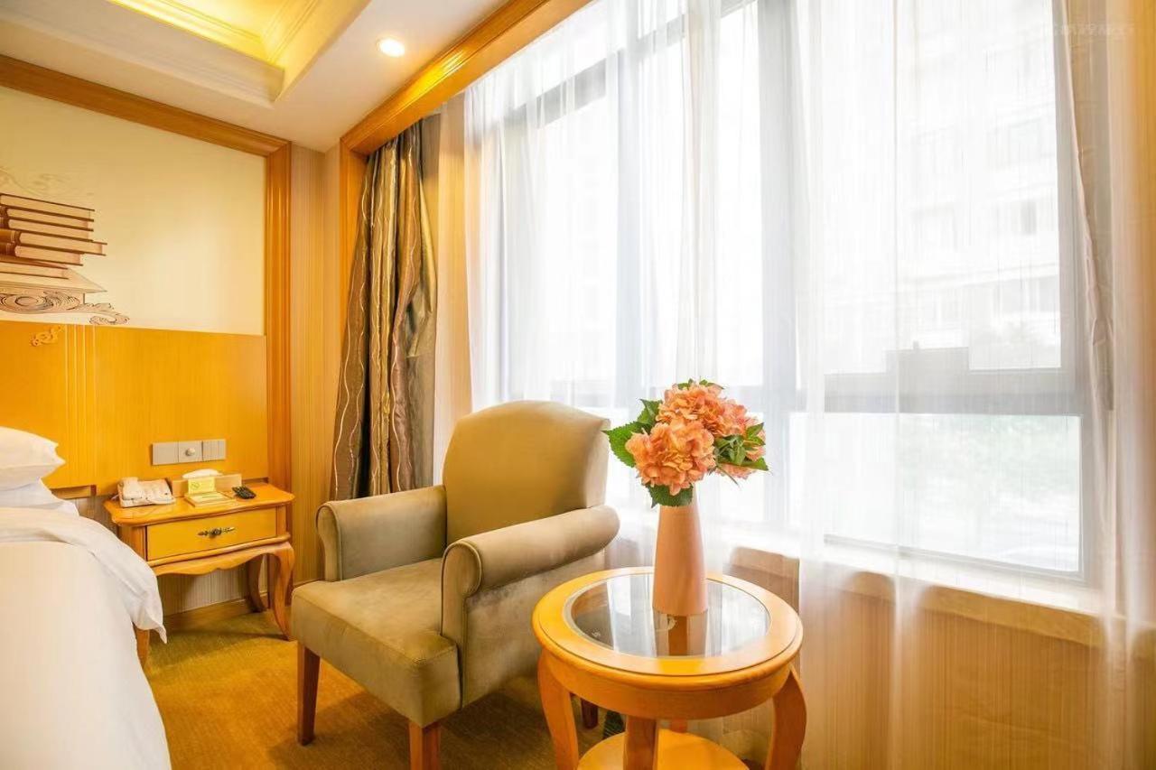 Vienna International Hotel Shanghai Pudong New International Exbition Central Экстерьер фото